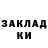 Amphetamine Розовый Kevin Morrissey