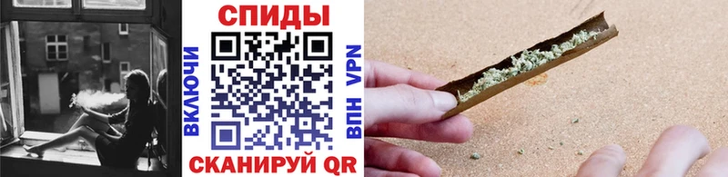 цена наркотик Певек БУТИРАТ BDO 33%