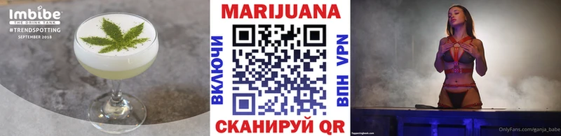 Canna-Cookies марихуана  Певек 