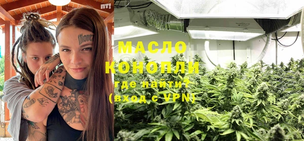 кокаин Богданович