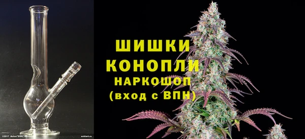 прущие крисы Богородицк