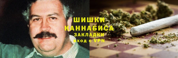 прущие крисы Богородицк
