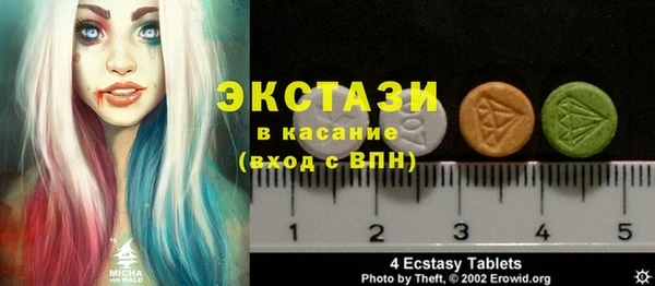 кокаин Богданович