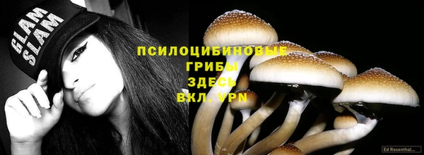 кокаин VHQ Богородск