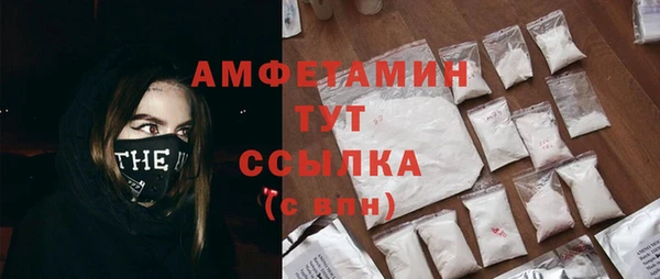кокаин Богданович