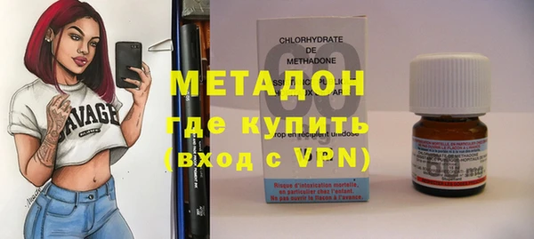 кокаин Богданович