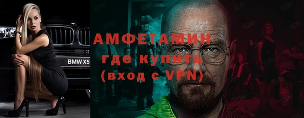 кокаин Богданович