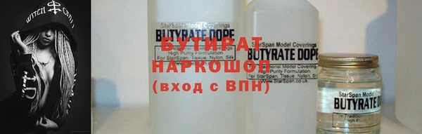 кокаин Богданович