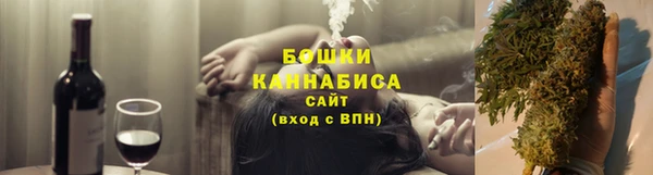 кокаин VHQ Богородск