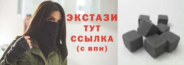 кокаин Богданович