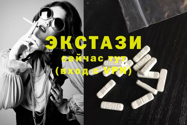 кокаин Богданович
