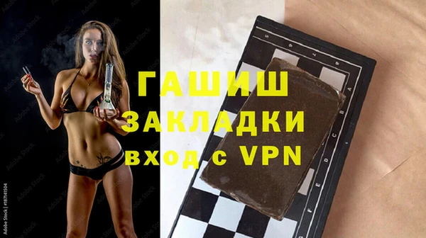кокаин Богданович