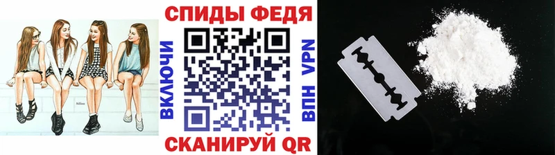 Метамфетамин винт  kraken рабочий сайт  Певек 