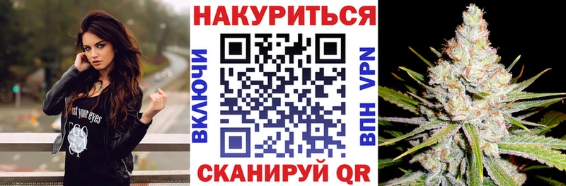 Конопля VHQ  цены наркотик  Певек 